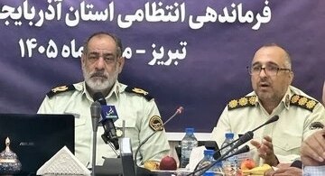 کانال شیره جین: ♦️حملات دشمن آمریکایی _ صهیونی به ۱۰۰ مقر انتظامی آذربایجانشرقی فرمانده انتظامی آذربایجانشرقی:🔹از آسیب دیدن بیش از ۱۰