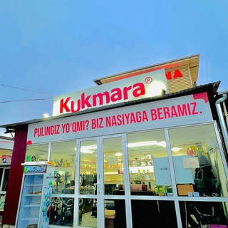 KUKMARA NASIYA