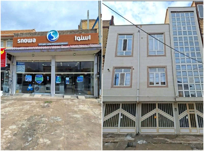 شهر آگهی گیلانغرب: 📌گیلانغربفروش ساختمان تجاری مسکونی ۲ بر مساحت ۲۰۱ متر سازه اسکلت فلزیتجاری: ۱۱۲ متر + ۳۴ متر نیم طبقهدارای آب و گاز + بر