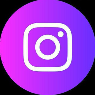 SELL INSTAGRAM SUPER