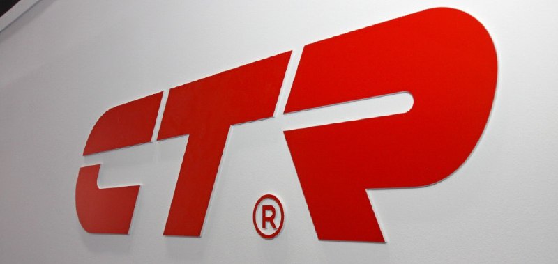 CTR расширил линейку компонентов подвескиКомпания Central Corporation объявила о