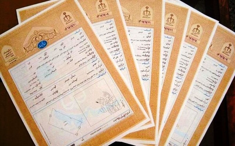 چابک آنلاین: 🌀معرفی ۳ روش استعلام اصالت سند و وضعیت ثبتی ملک🔸خریداران پیش از انجام هرگونه معامله ملکی باید از اصالت سند مالکیت و آخری