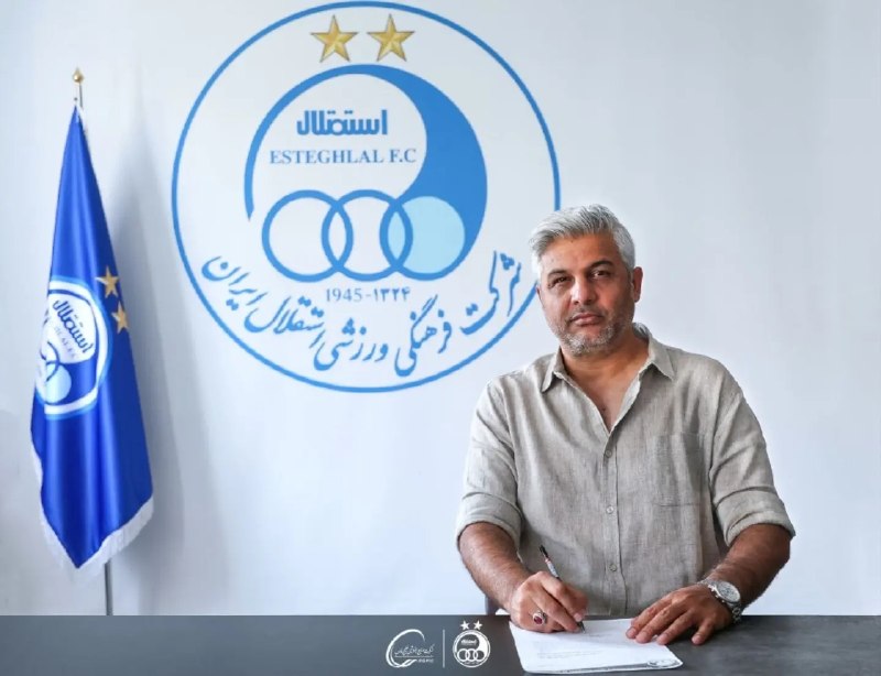 دی‌اسپورت - لیگ دو: سعید لطفی با استقلال زاهدان تمدید کردقرارداد سرمربی استقلال زاهدان به مدت یک فصل دیگر تمدید شد.به گزارش"فوتبال آزادگان"؛