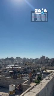 🇮🇱 תיעוד 4 פצצות הוטלו בזה אחר זה על יעד טרור של חמאס בעיר עזה, מוקדם יותר היום. חדשות ישראל. שטח אש בטלגרם.