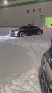 CLS