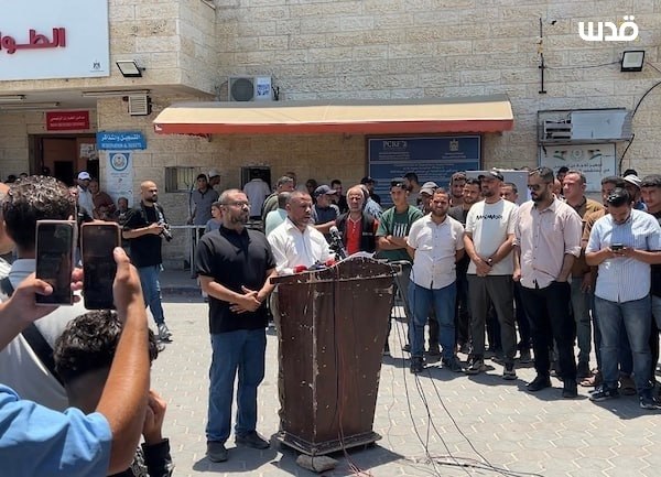 רשת חדשות ירושלים