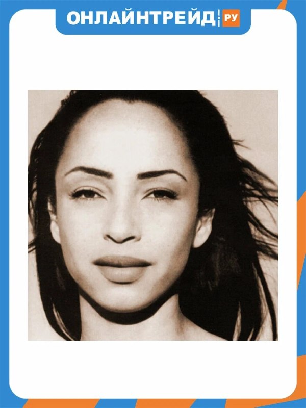 Виниловые пластинки с ценой ниже рынка п…