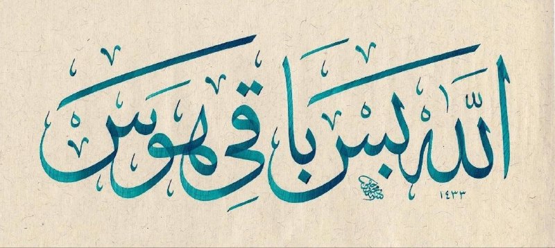 کانال رسمی حامد رضا معاونیان: رسانه پست
