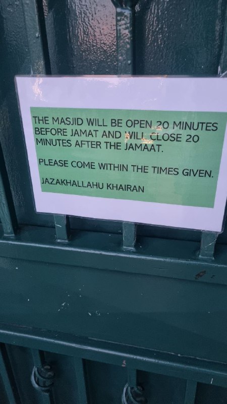 An-Nawawi raḥimahullāh states: