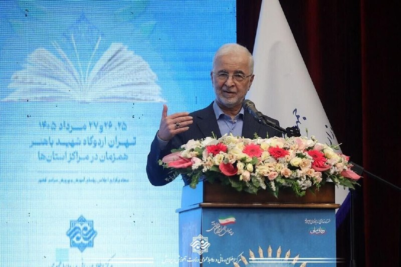 پایگاه خبری انعکاس جلفا 😷: 🔺وزیر کشور: آموزش و پرورش مهمترین بستر ساخت آینده کشور است🔹 وزیر کشور با تأکید بر نقش تعیینکننده آموزش و پرورش در ساخت