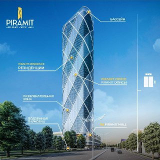 Kvartira продается 3/43/47 на ЖК Piramit Tower