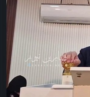 עדכון