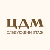 Центральный Детский Магазин