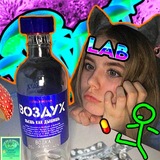 Воздухлаб