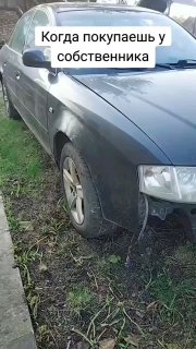Машина от собственника...https://t.me/sochiautoparts@sochiautoparts#sochiautopar