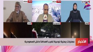 ALAhad TV - ערוץ אל אהד