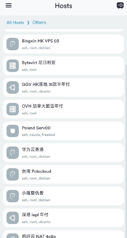 MJJ这辈子要守护的三样东西1.手里的传家宝😡😡😡😡2.浏览器里的甲骨文😁😁😁😁3.忍不住收鸡的手😮😮😮😮