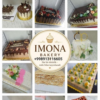 🎂 IYMONA BAKERY🍰🍭🧁🍩🥟🥠🧇🥐