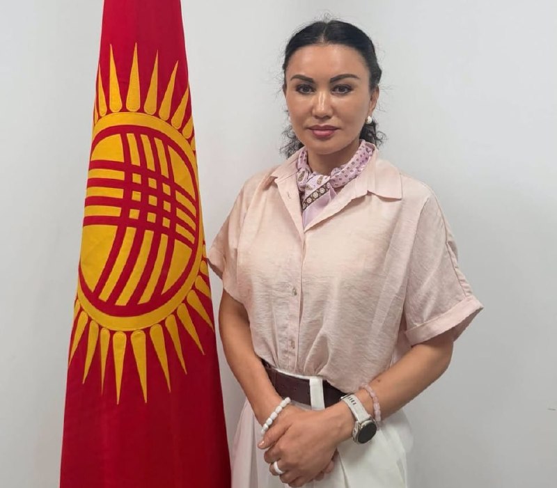 Сүрөт: Nomad