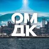 Image from a post by От Мариуполя до Карпат
