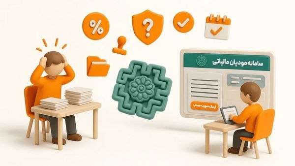 اخبار همدان: مودیان همدانی پای میز آموزش قوانین مالیاتی🔹️مدیرکل امور مالیاتی استان همدان: تسهیل دسترسی مودیان به خدمات مالیاتی، تبیین