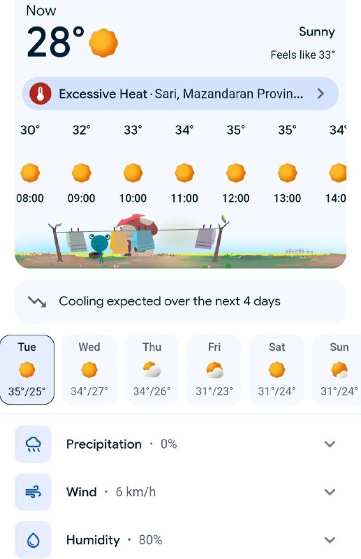 خبرمازندران 🇮🇷🇮🇷: #هواشناسی_مازندران 📅 امروز سهشنبه و فردا چهارشنبه ۳ و ۴ شهریور:🌤🔺#صاف_تا_نیمهابری با #تداومهوایگرم 📆 پنجشنبه ۵ شهریو