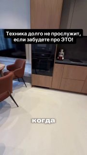 Уголок дизайна | Уголок дизайна - изображение 1 - уголок, дизайна