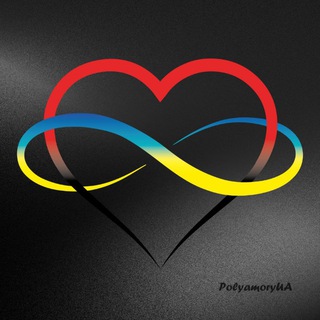 Polyamory UA Telegram Group Link