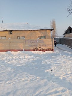 Срочно продается дом 12 соток Куйчирчитский район Кушек махалля