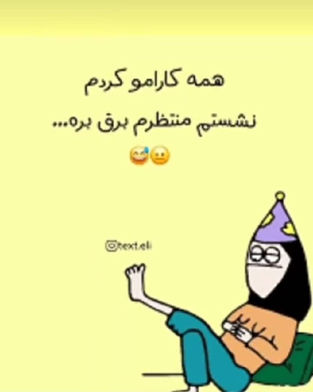 پست های ناب: رسانه پست
