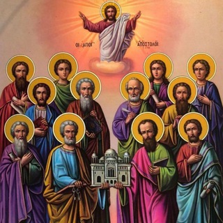 🙏 መዓዛ ቅዱሳን 🙏