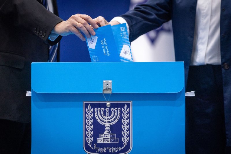 Israel's election chief declares Knesset vote conducted legally