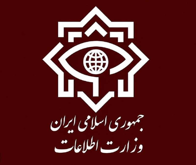 خبرگزاری مهر: وزارت اطلاعات: جنایات داعشی مزدوران دشمن شامل مرور زمان نخواهد شد 🔺 جنایات داعشی مزدوران دشمن آمریکایی - صهیونی در کودتا