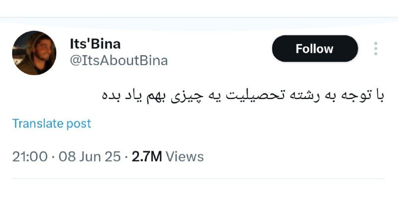 داستان های کیری...!: اگه به هر دلیلی ویروس HIV وارد خونتون بشه (سوزن آلوده یا جنسی یا تتو زدن یا..) در صورتی که فورا (زیر ۲۴ ساعت یا تا ۴۸ سا