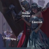 Мультифандомная секта 2.0