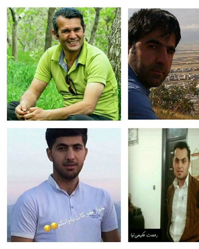 شاره‌ که م مریوان: ✅️شریف باشیم و باشرف✅یادتان سبز 🖤◼️امروز 3 شهریور سالگرد جان باختن چهار فعال محیط زیست در آتش سوزی جنگل های مریوان▪️فدای