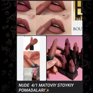 Navoiy Nurota har xil turdagi optim tavarlar