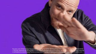 בנק טוצ'קה מציע ליזמים בונוסים מתחילים עם הטבות של עד 100,000 רובל. הוא כולל הצעות לחשבון עו"ש, הנהלת חשבונ…