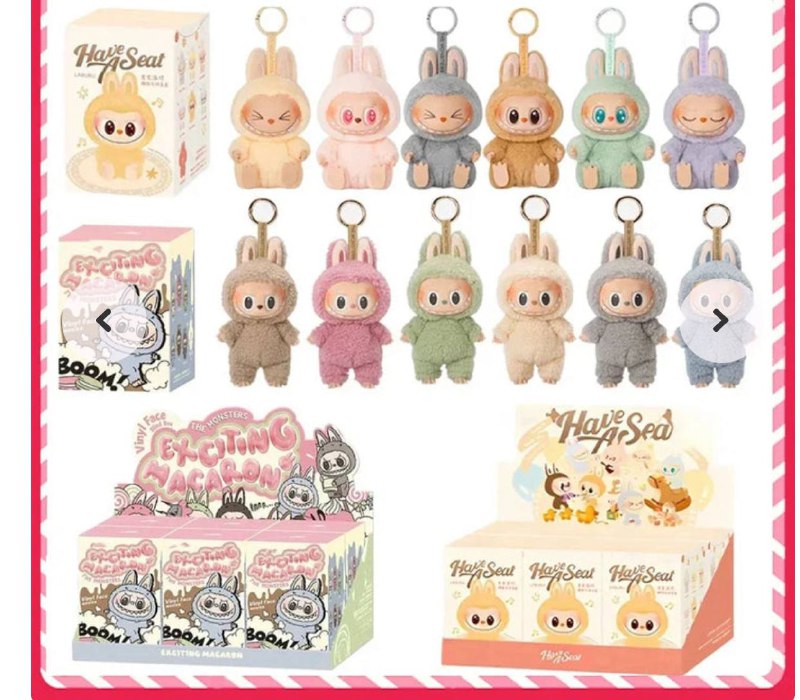 APZ TOYS: رسانه پست