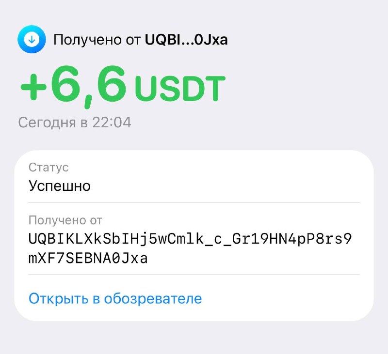Иллюстрация к посту канала КОМБОЧКА