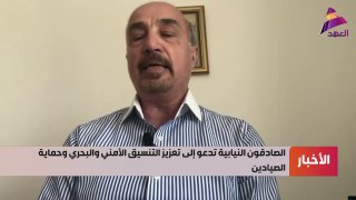 ALAhad TV - ערוץ אל אהד