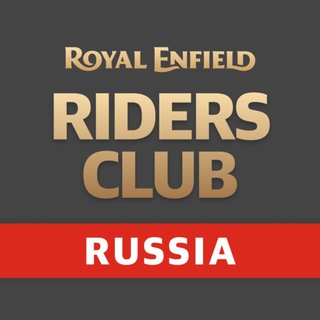 Royal Enfield Riders Russia | Official