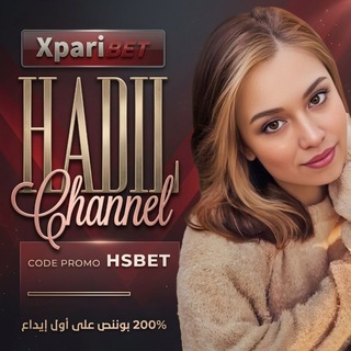 Telegram profile photo for HADIL