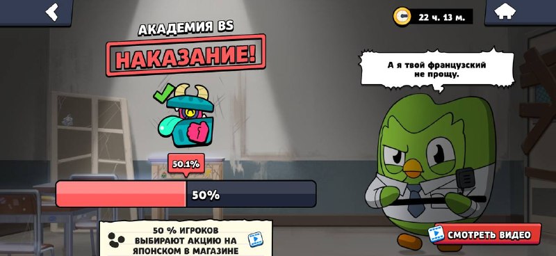 Иллюстрация к посту канала YT | Эль Ниньо ТВ