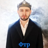 МЦ ФТР
