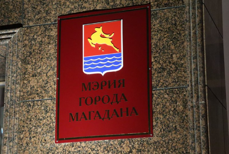 Изображение новости
