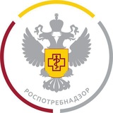 Роспотребнадзор Томск