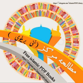 ✺ اہلسنت مطالعہ مرکز ✺