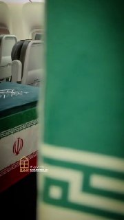 🎦 צוהר אחר לתפילתם של חאג' מחמוד קרימי וחאג' מיישם מטיי ליד גופתו של מנהיג המהפכה המעונה ונפגעי משפחתו במה…