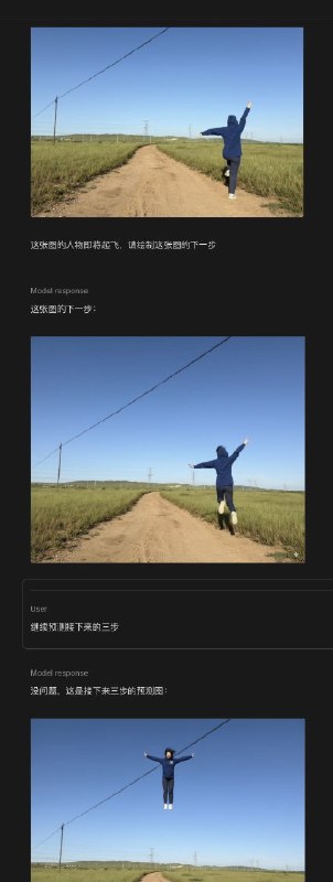 Nano Banana 不是一个简单的生图模型它是一个自带原生图像理解和多图像输出的多模态语言模型现在大部分的工具和Agent都无法发挥 Nano Banana 的全部实力特别是连续的图片理解和图片生成最原生的纳米香蕉体验还是在 Google AI Studio